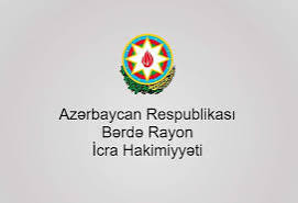 Bərdə Rayon İdarəçiliyinin Peşəkar Siması  Bəxtiyar Abdıyev