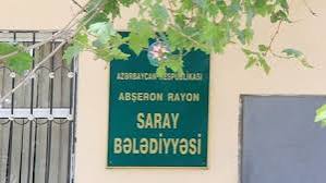 Saray Qəsəbə Bələdiyyəsi: Müasir İdarəetmənin və Xidmətin Nümunəsi